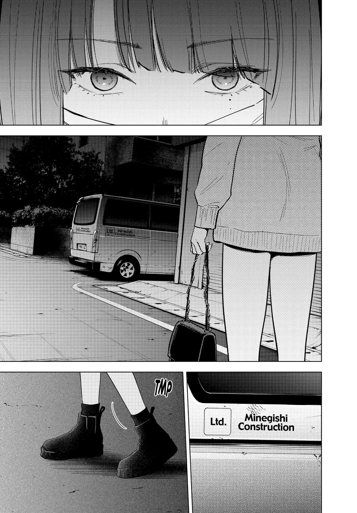 Read Boy's Abyss Manga Online