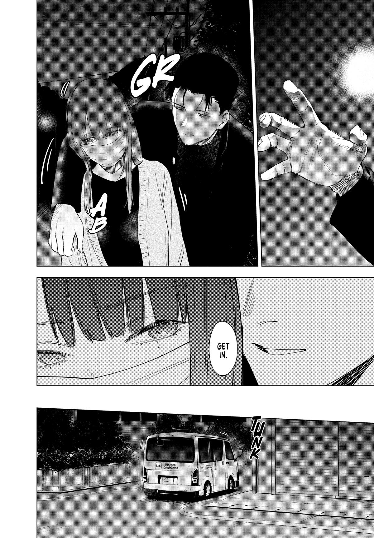 Read Boy's Abyss Manga Online