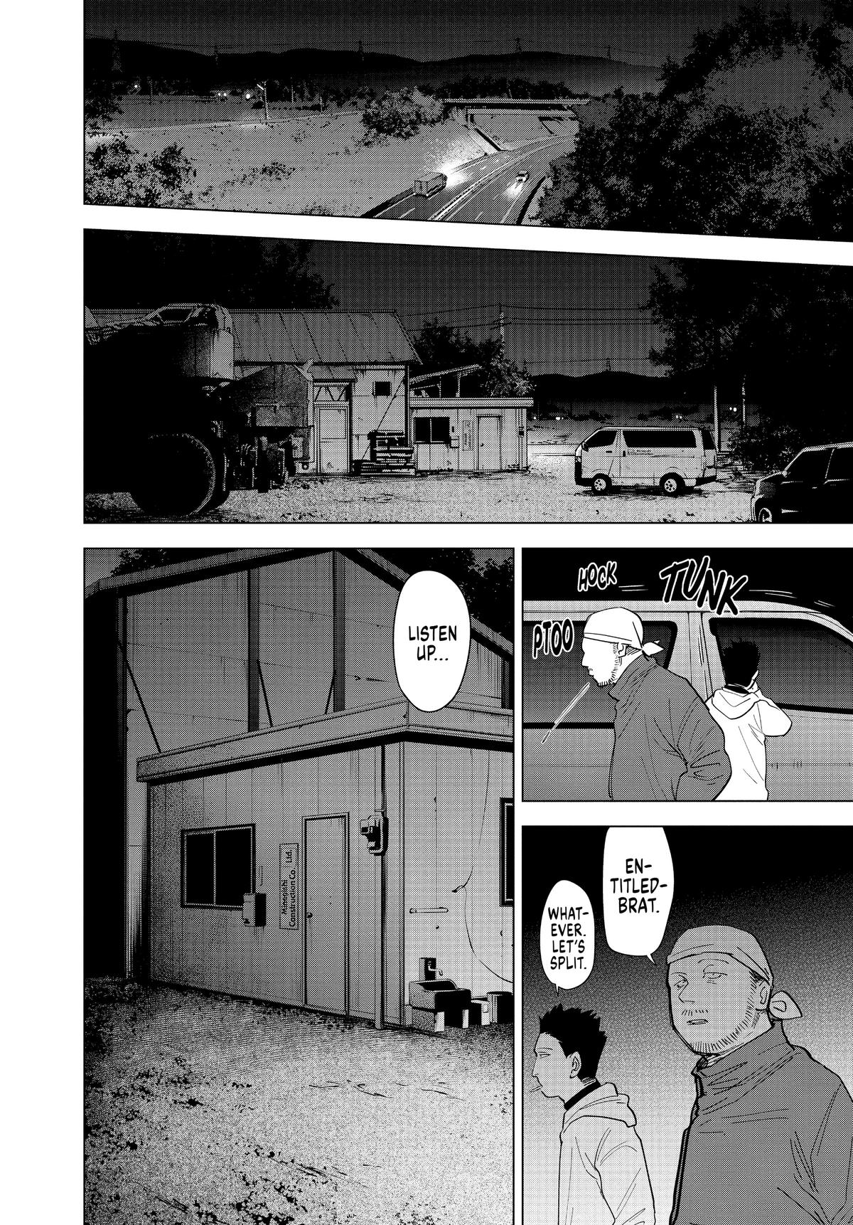 Read Boy's Abyss Manga Online