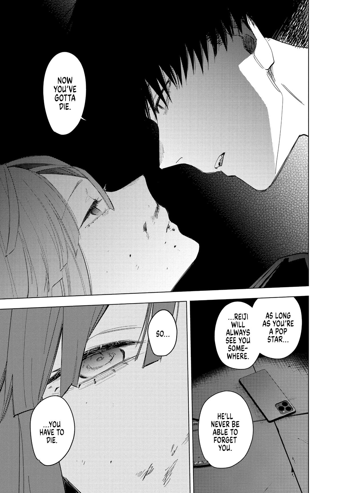 Read Boy's Abyss Manga Online