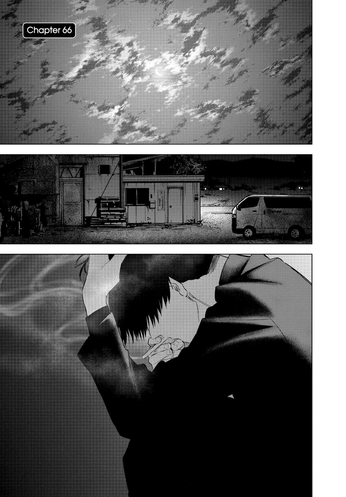 Read Boy's Abyss Manga Online