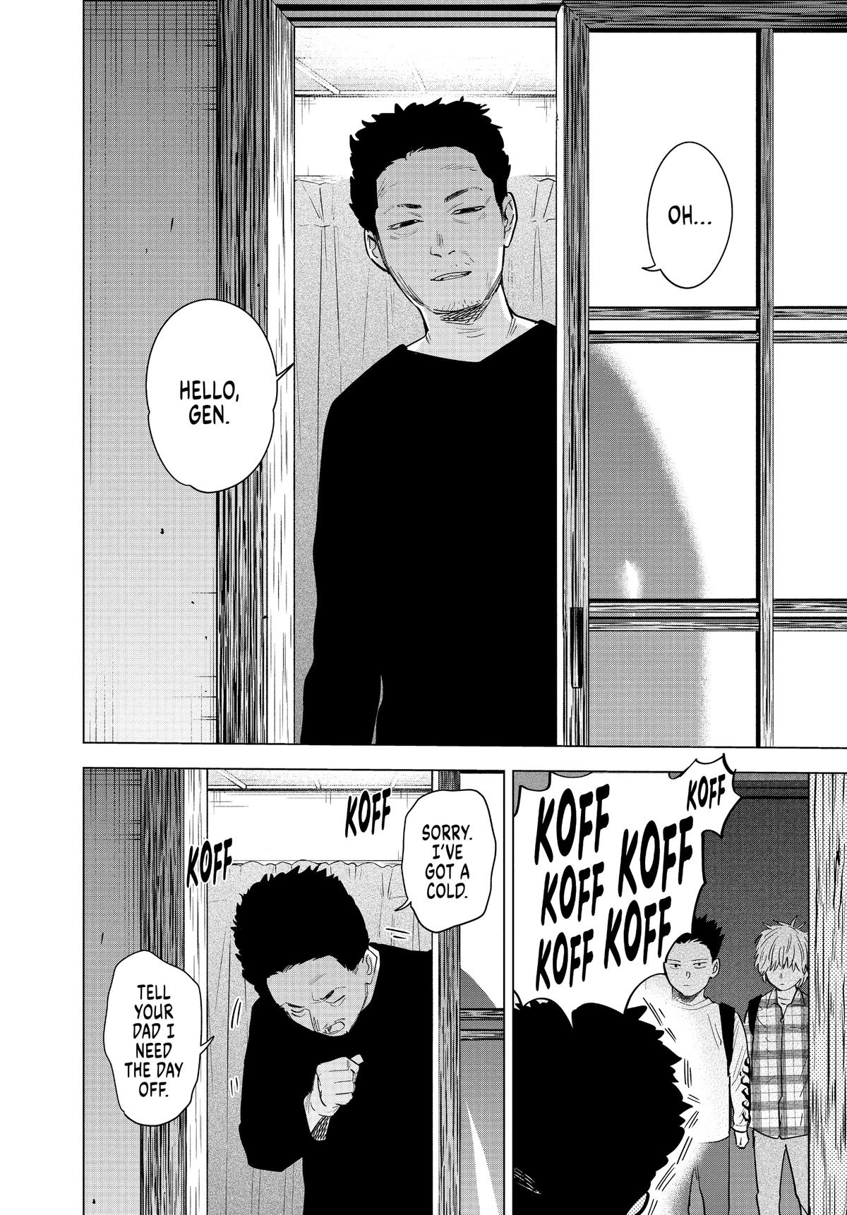 Read Boy's Abyss Manga Online