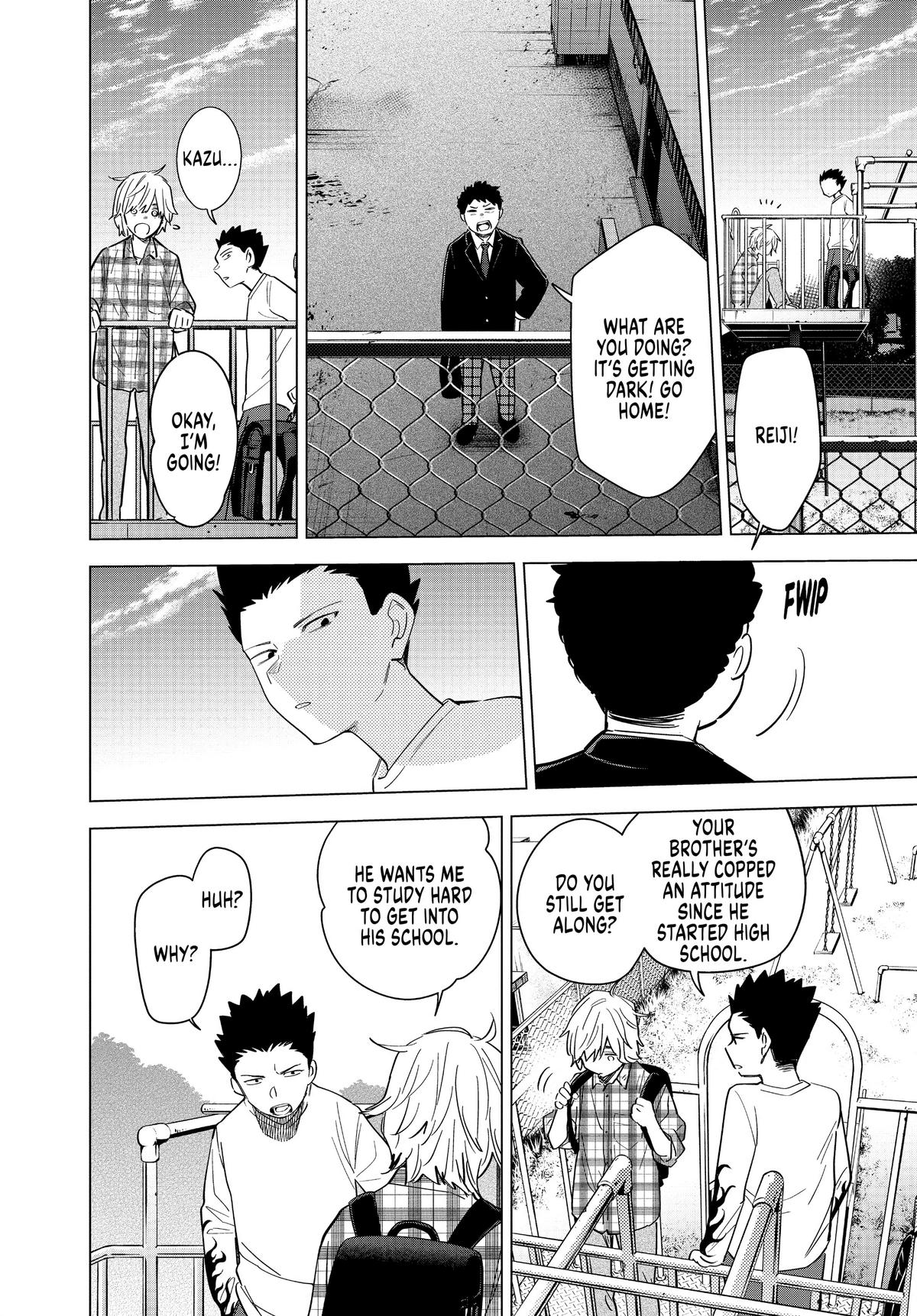 Read Boy's Abyss Manga Online