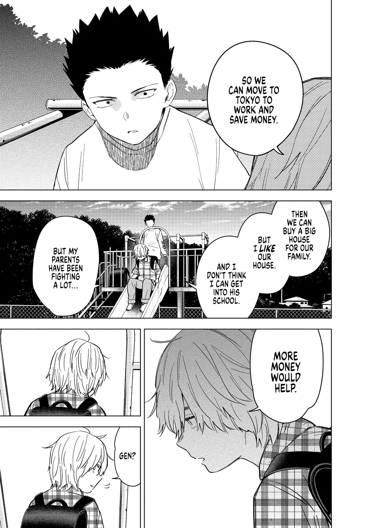 Read Boy's Abyss Manga Online