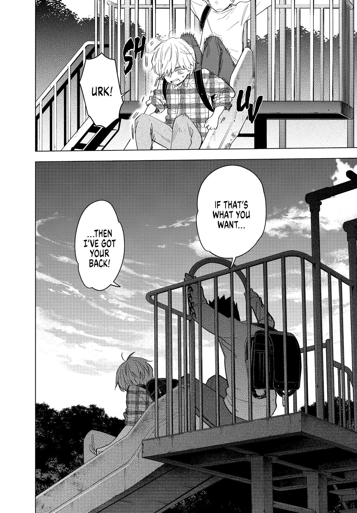 Read Boy's Abyss Manga Online