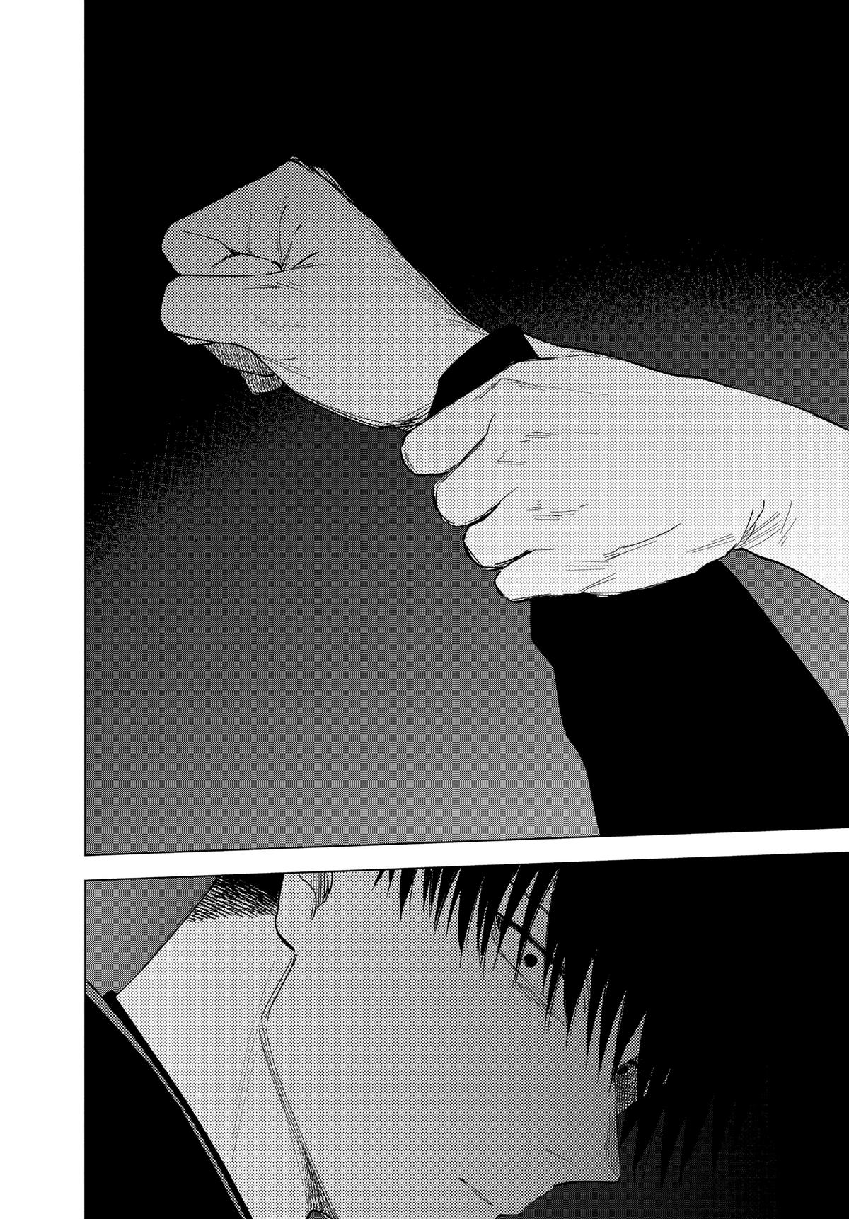 Read Boy's Abyss Manga Online