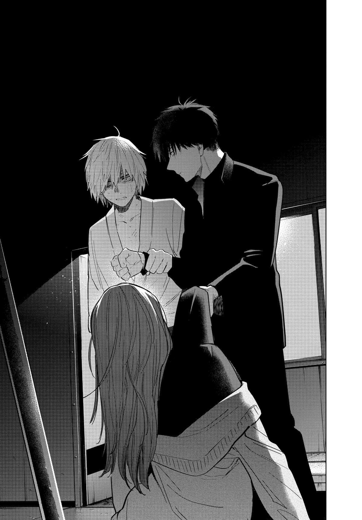 Read Boy's Abyss Manga Online