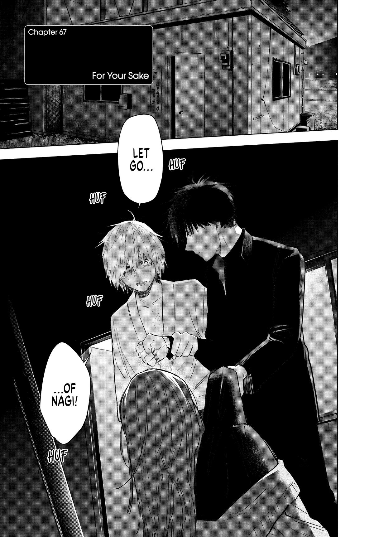 Read Boy's Abyss Manga Online
