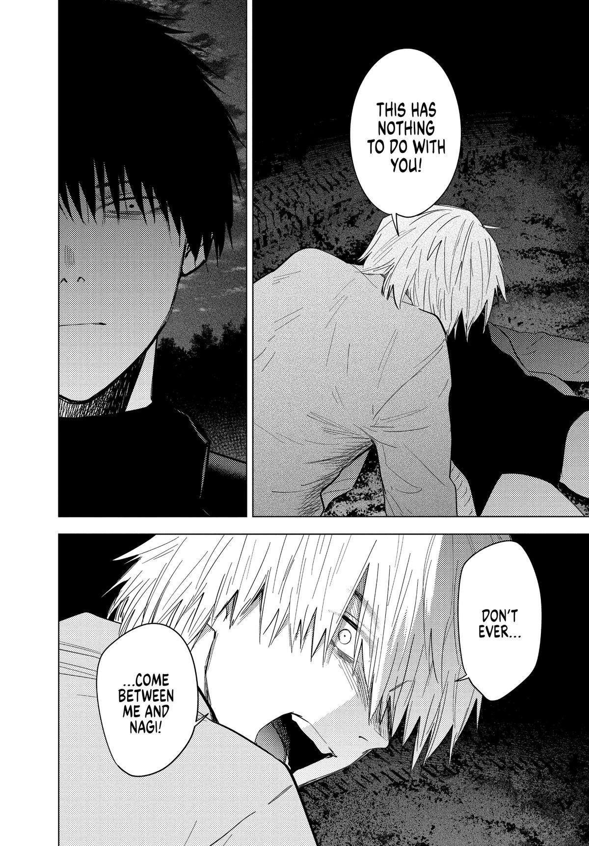 Read Boy's Abyss Manga Online