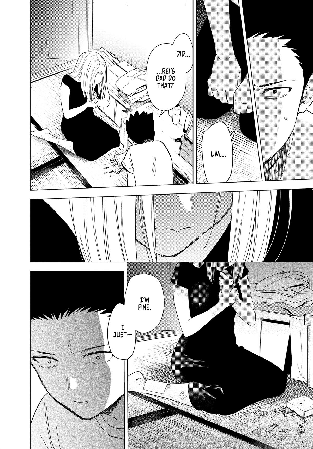 Read Boy's Abyss Manga Online