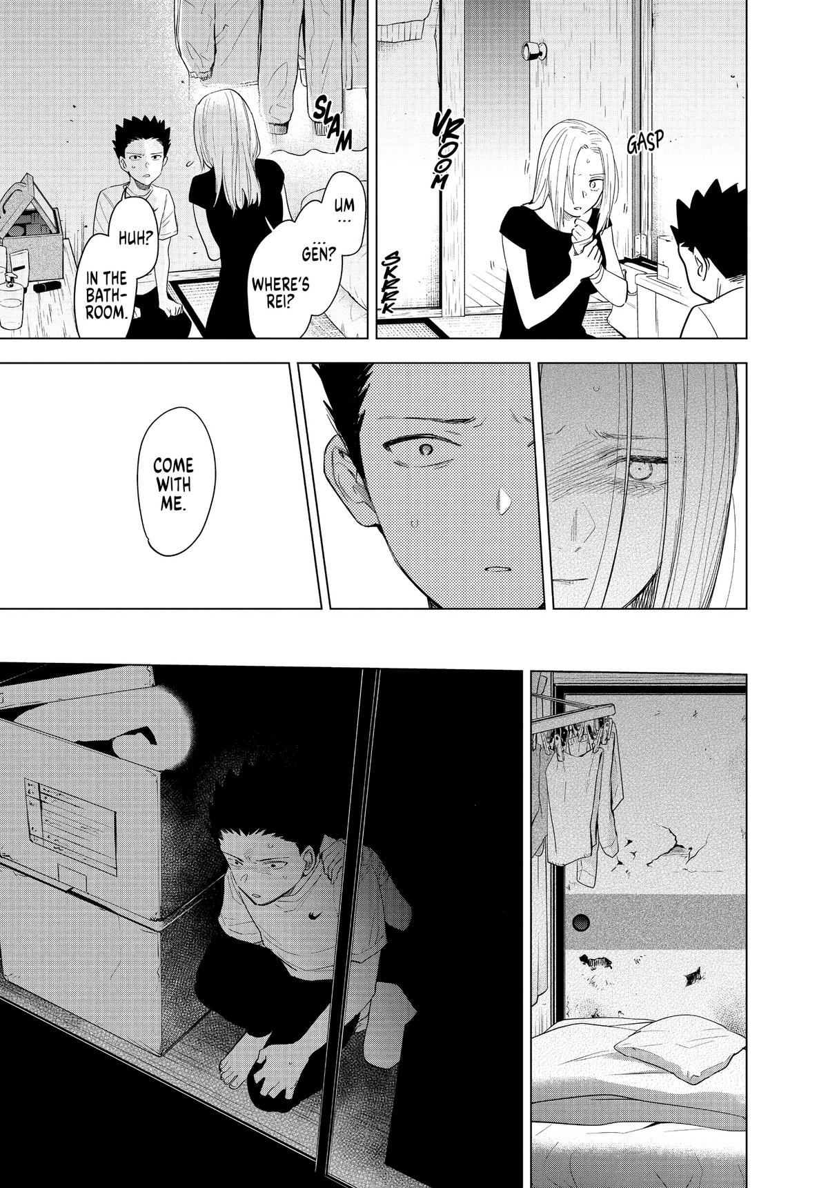 Read Boy's Abyss Manga Online