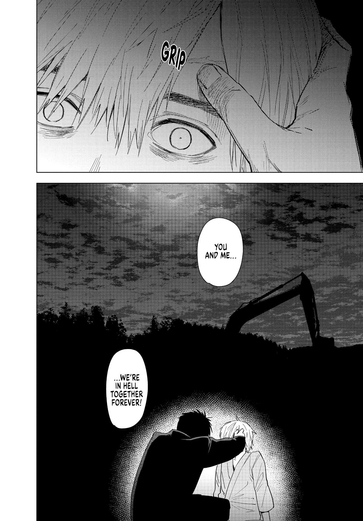 Read Boy's Abyss Manga Online