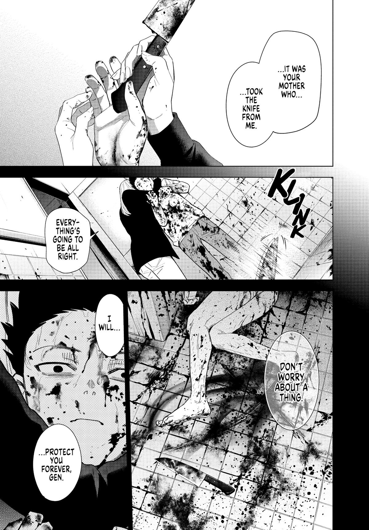 Read Boy's Abyss Manga Online
