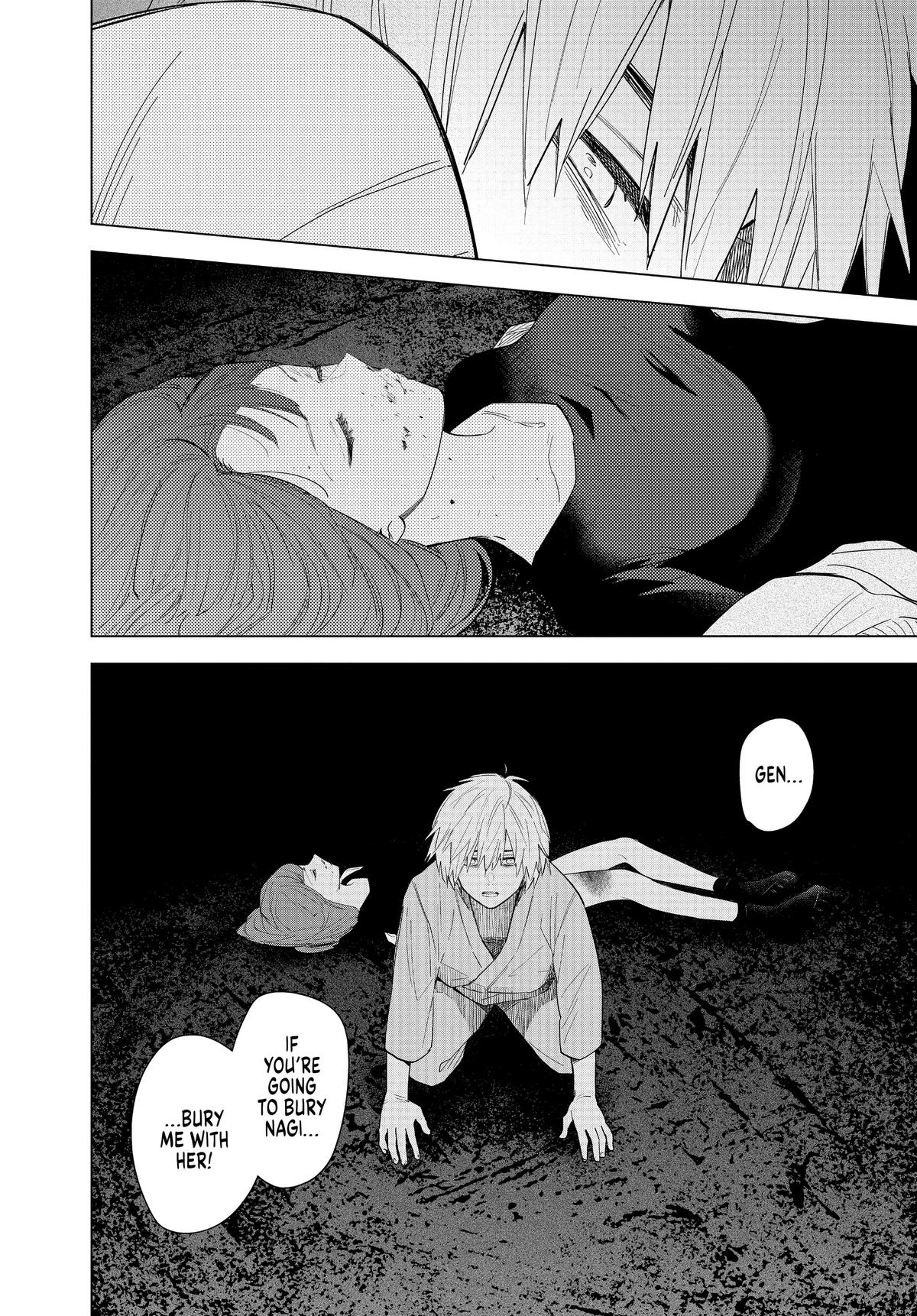 Read Boy's Abyss Manga Online