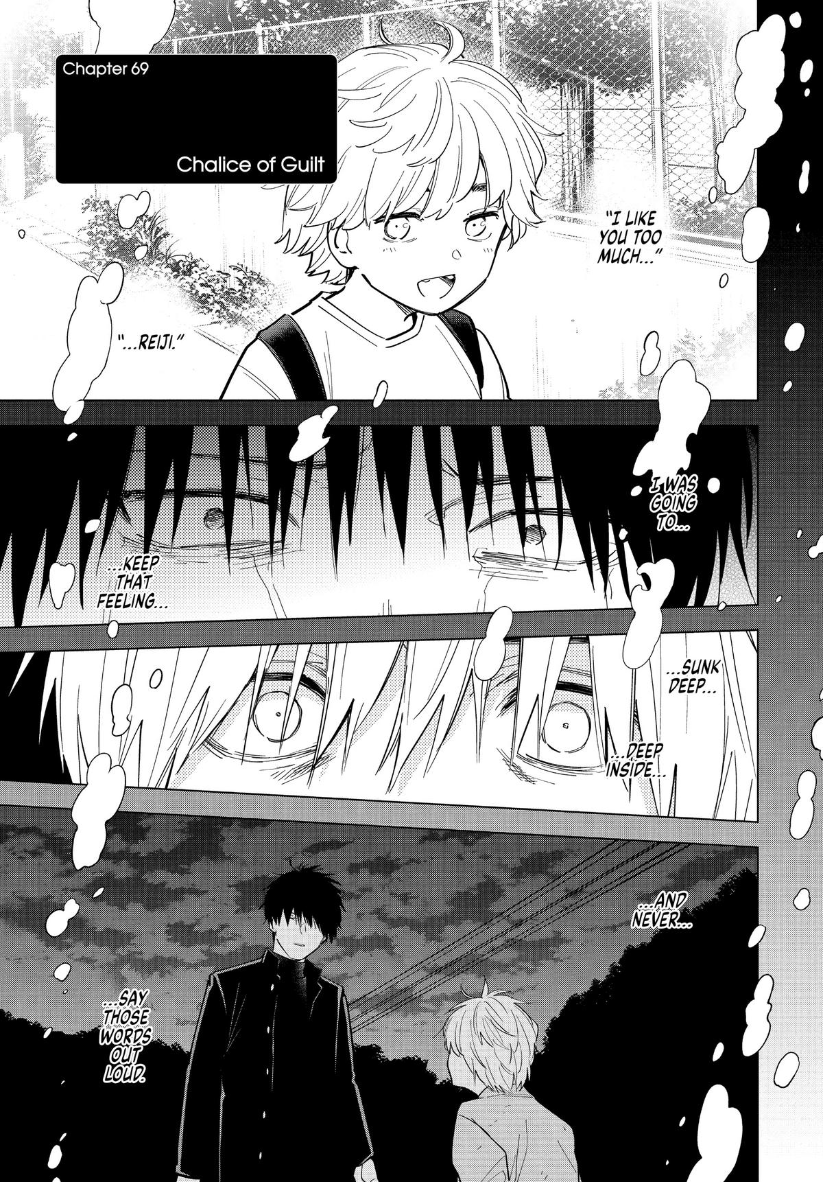 Read Boy's Abyss Manga Online