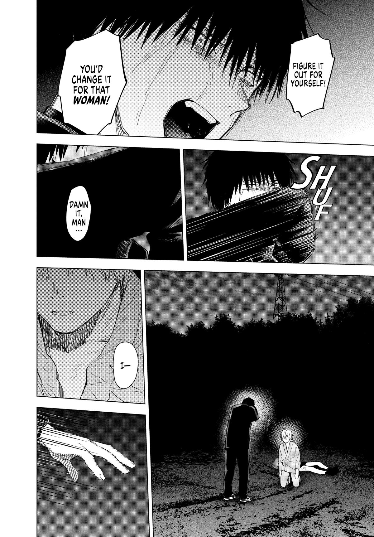 Read Boy's Abyss Manga Online