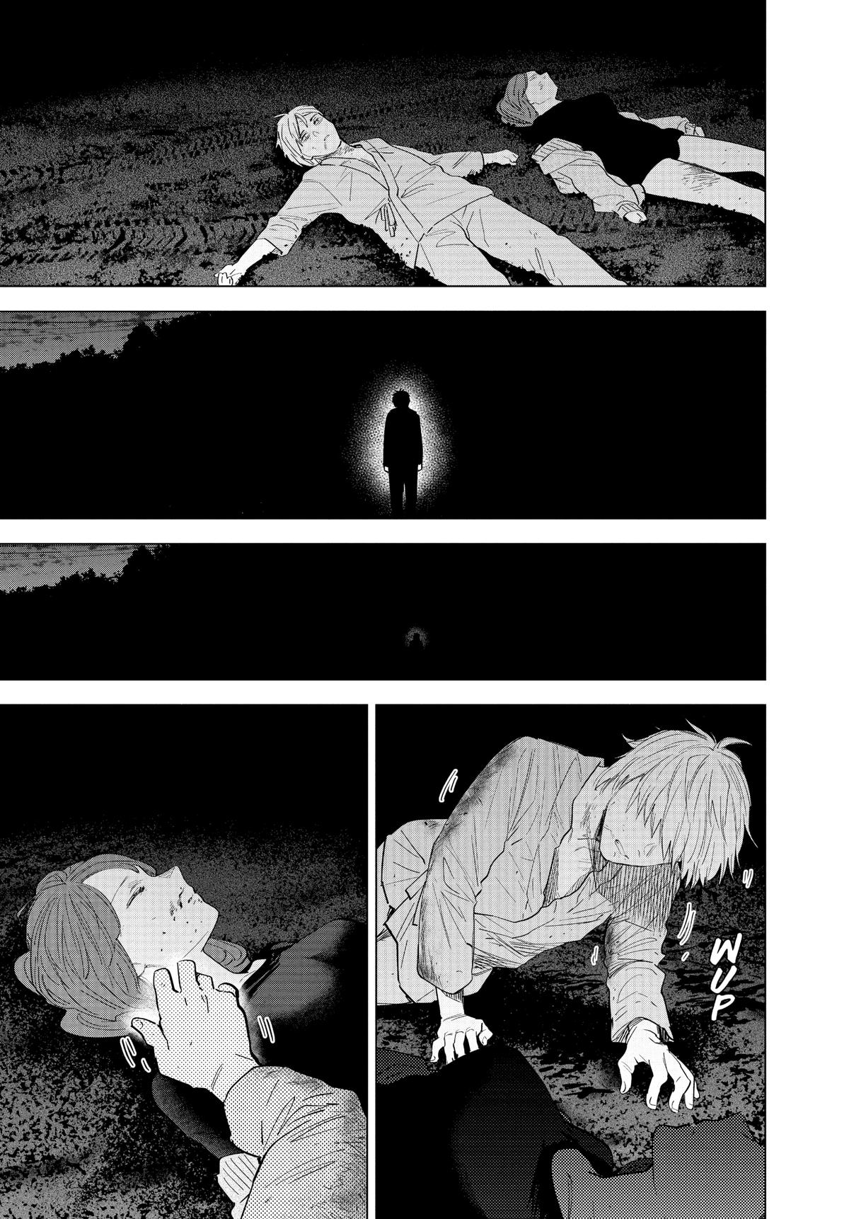 Read Boy's Abyss Manga Online