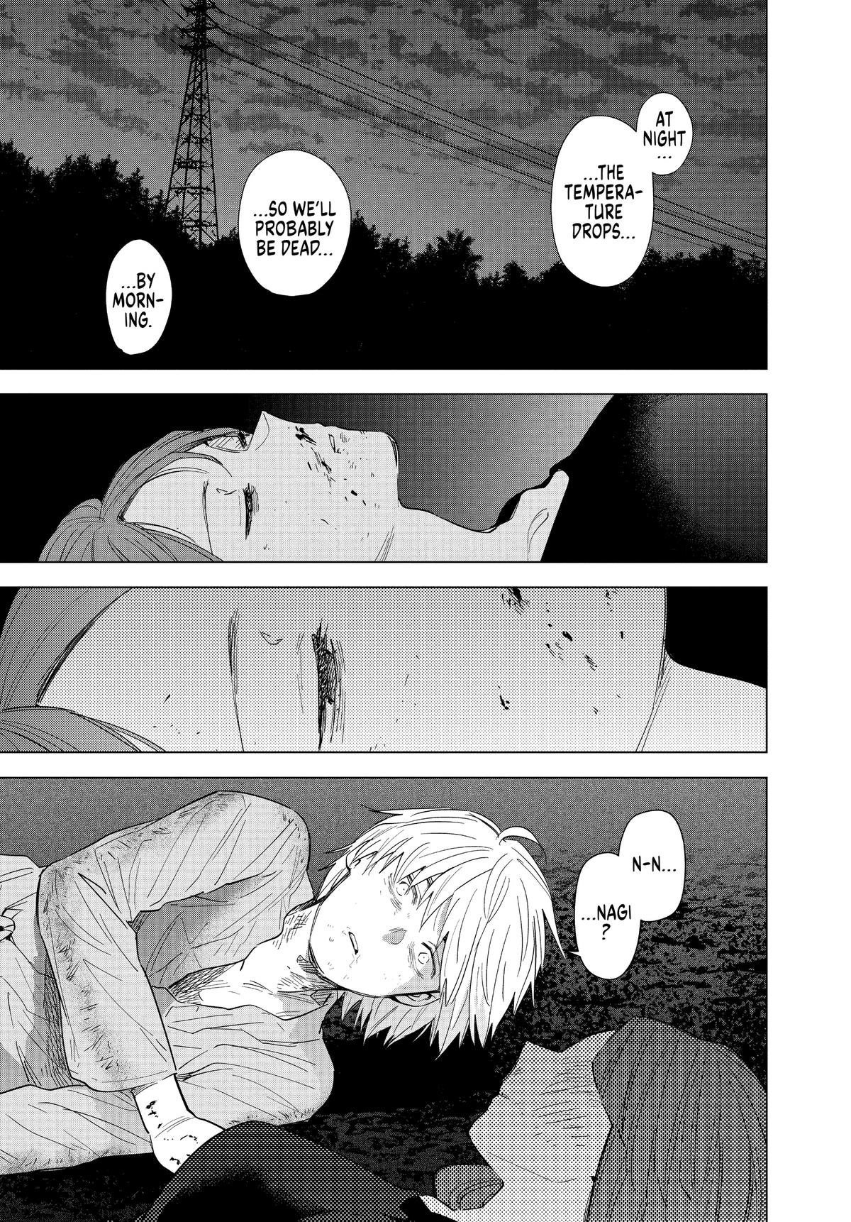 Read Boy's Abyss Manga Online