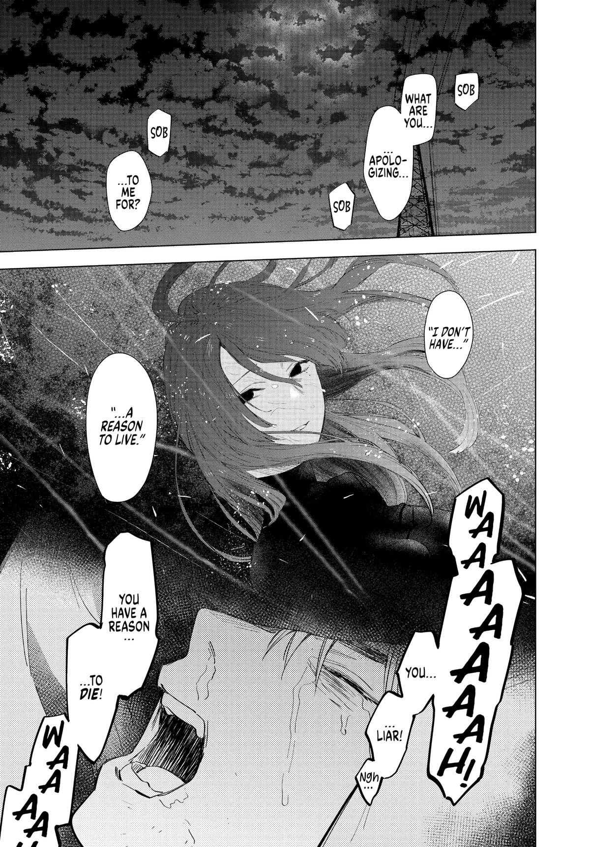 Read Boy's Abyss Manga Online