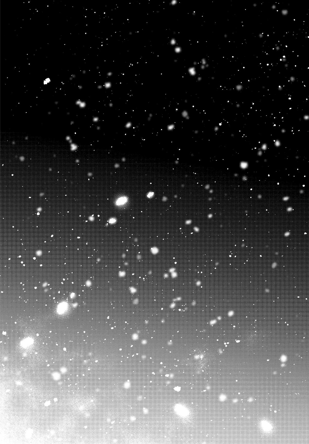 Read Boy's Abyss Manga Online