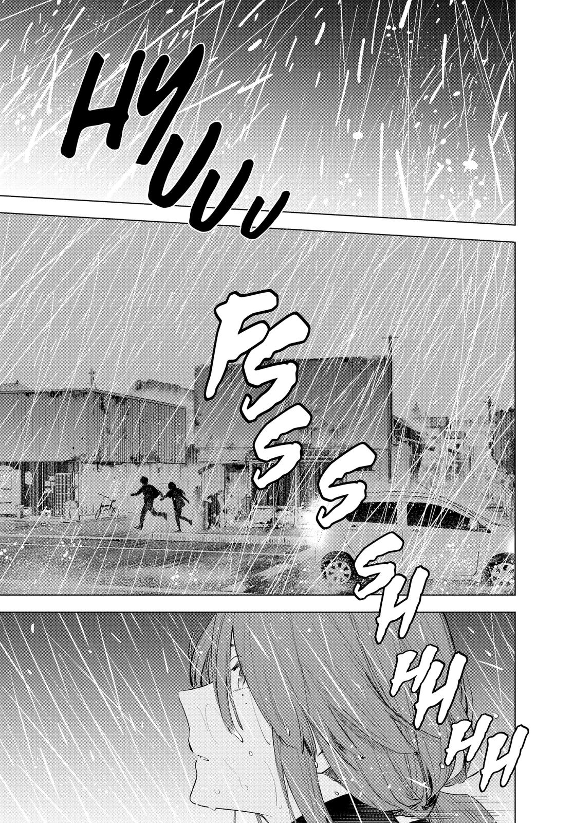 Read Boy's Abyss Manga Online