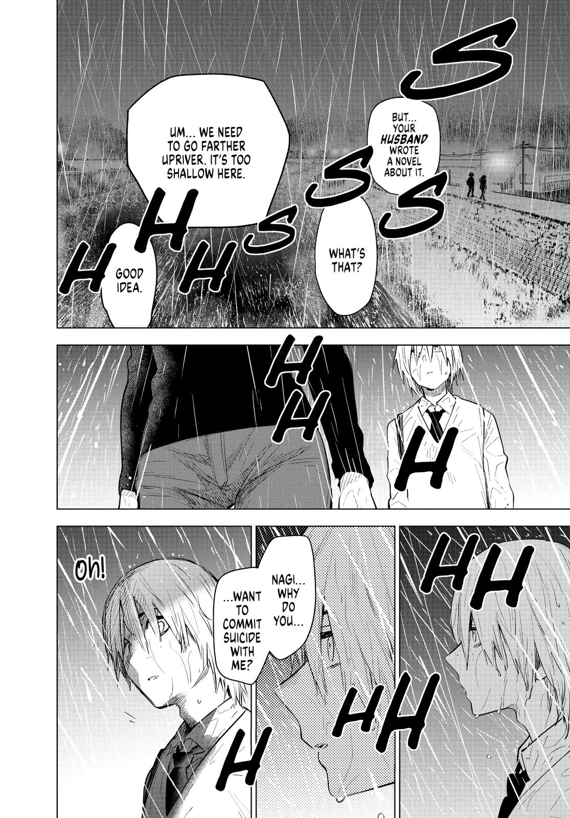 Read Boy's Abyss Manga Online