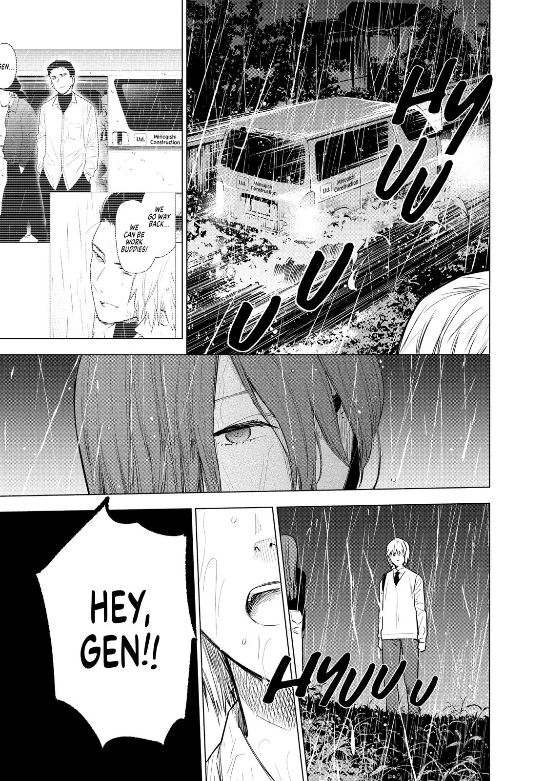 Read Boy's Abyss Manga Online