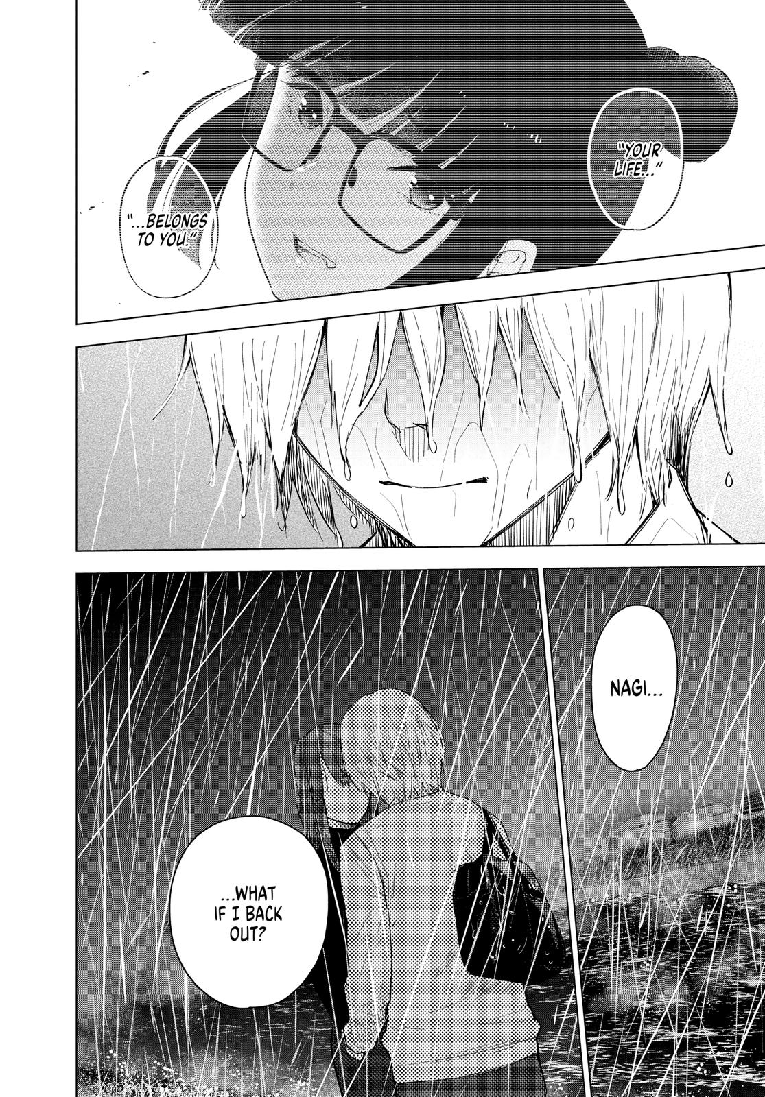 Read Boy's Abyss Manga Online