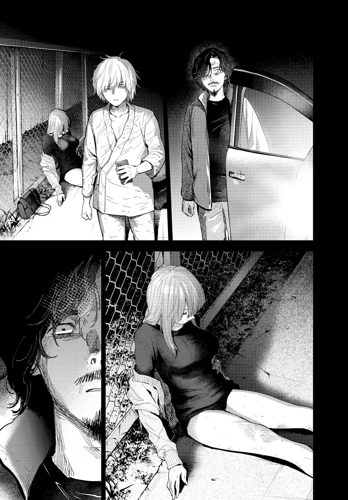 Read Boy's Abyss Manga Online