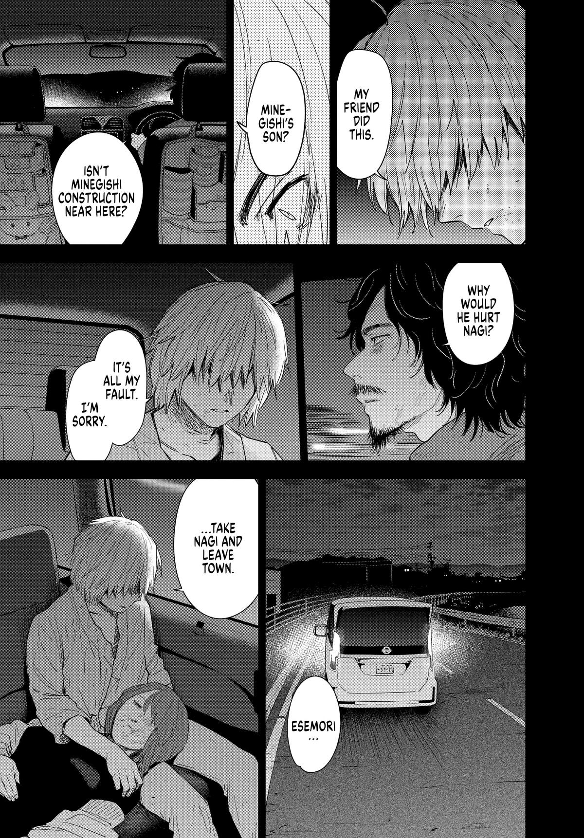 Read Boy's Abyss Manga Online
