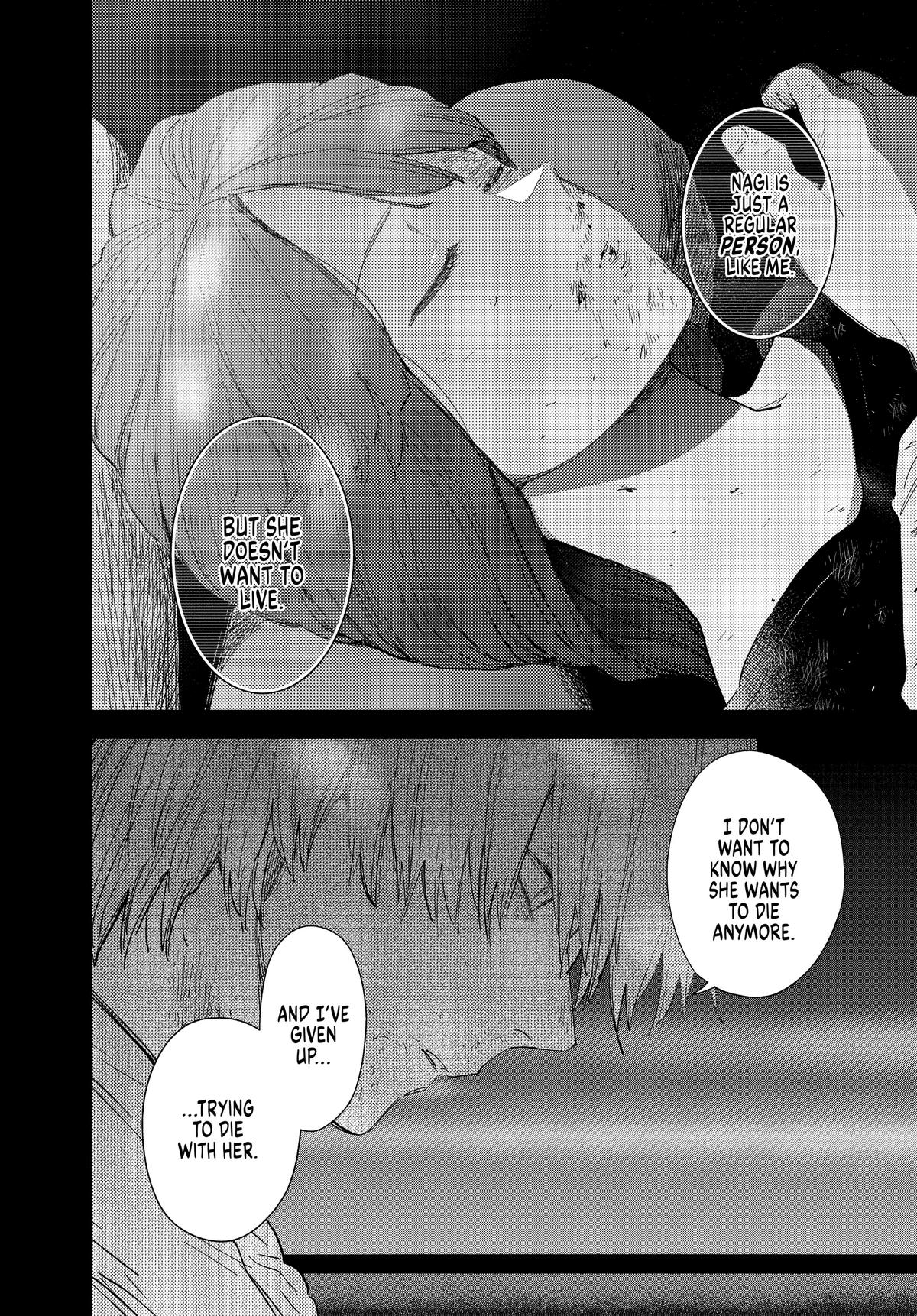 Read Boy's Abyss Manga Online