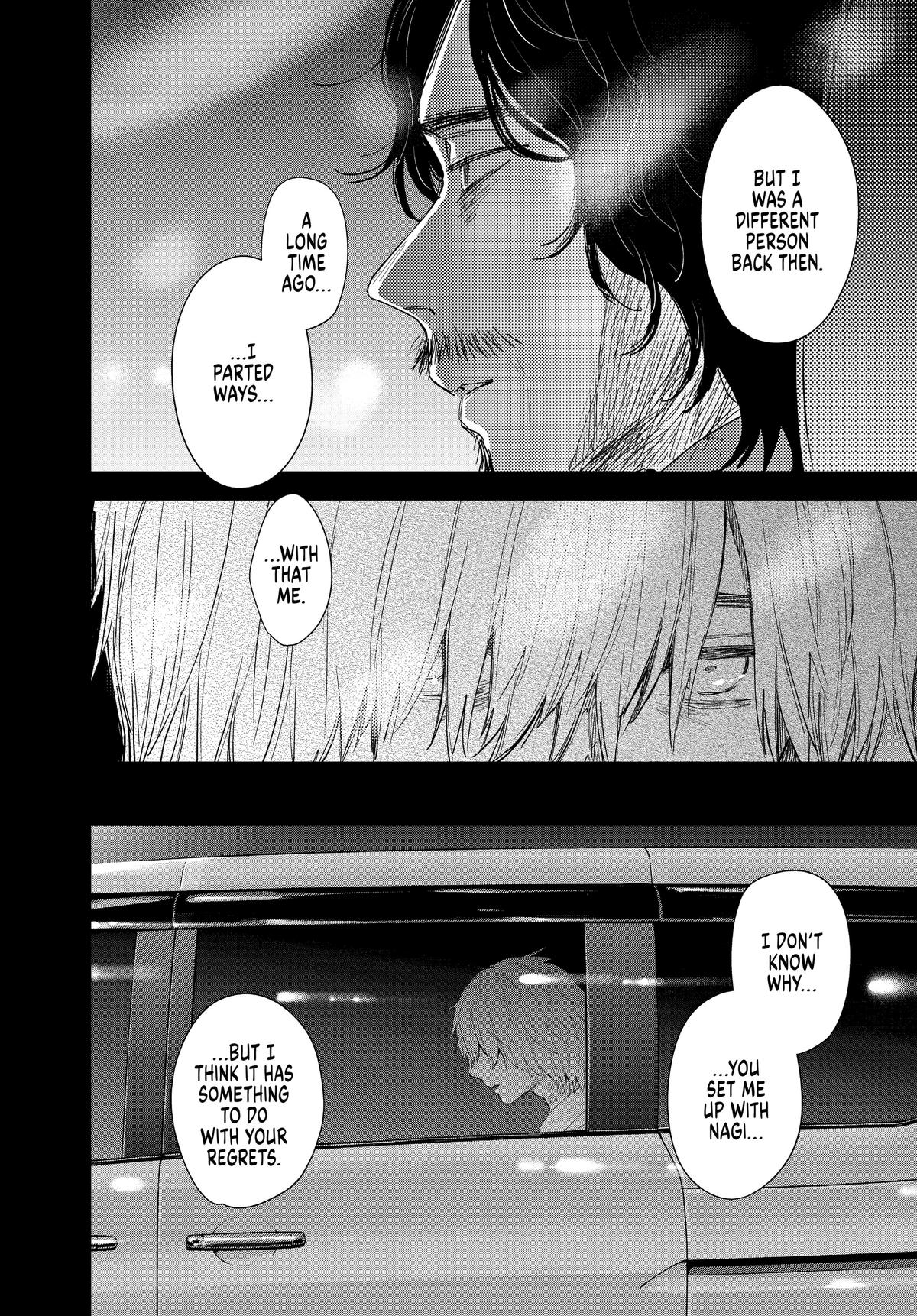 Read Boy's Abyss Manga Online