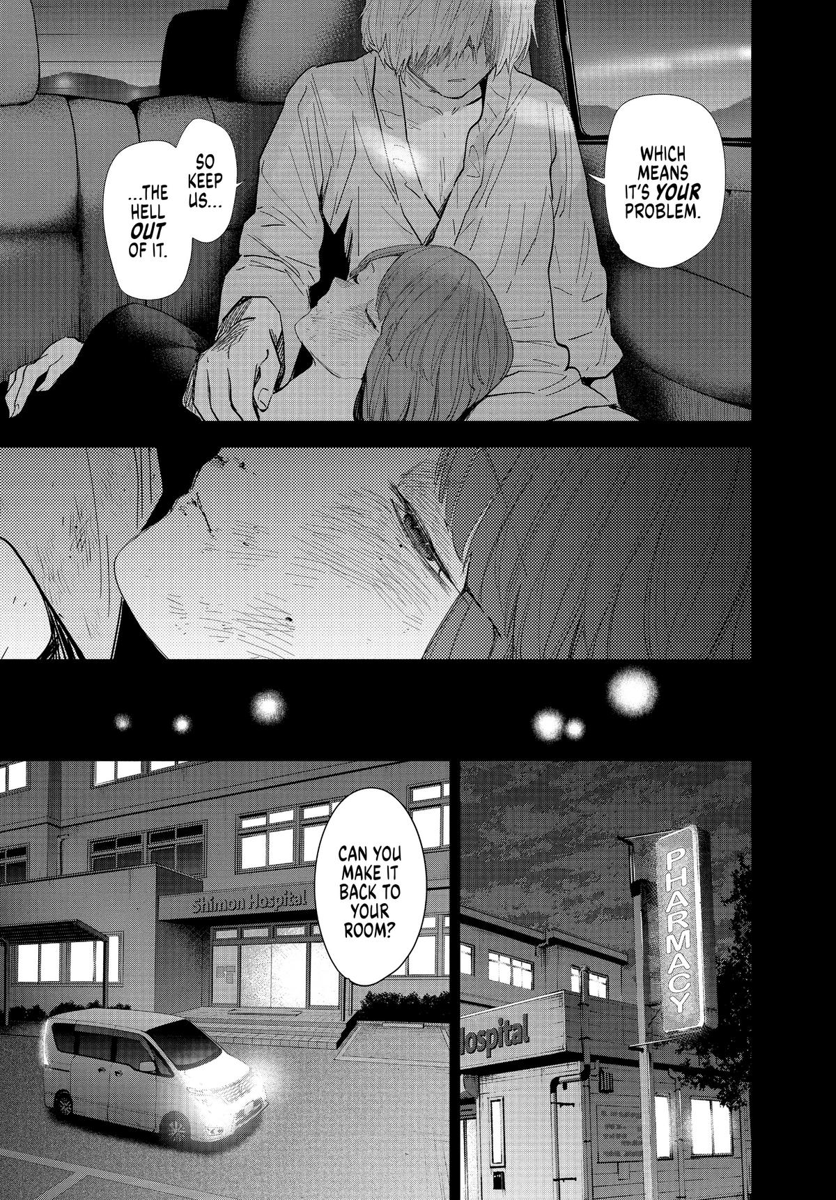 Read Boy's Abyss Manga Online