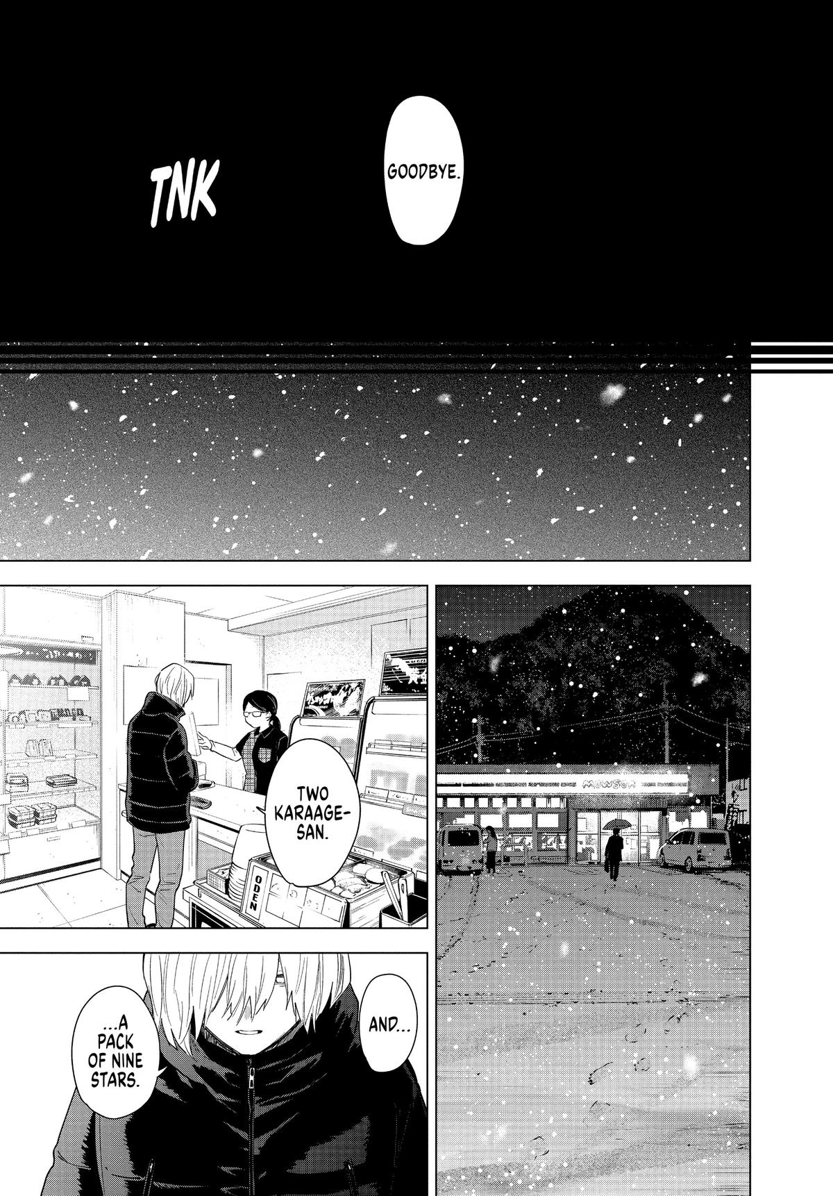Read Boy's Abyss Manga Online