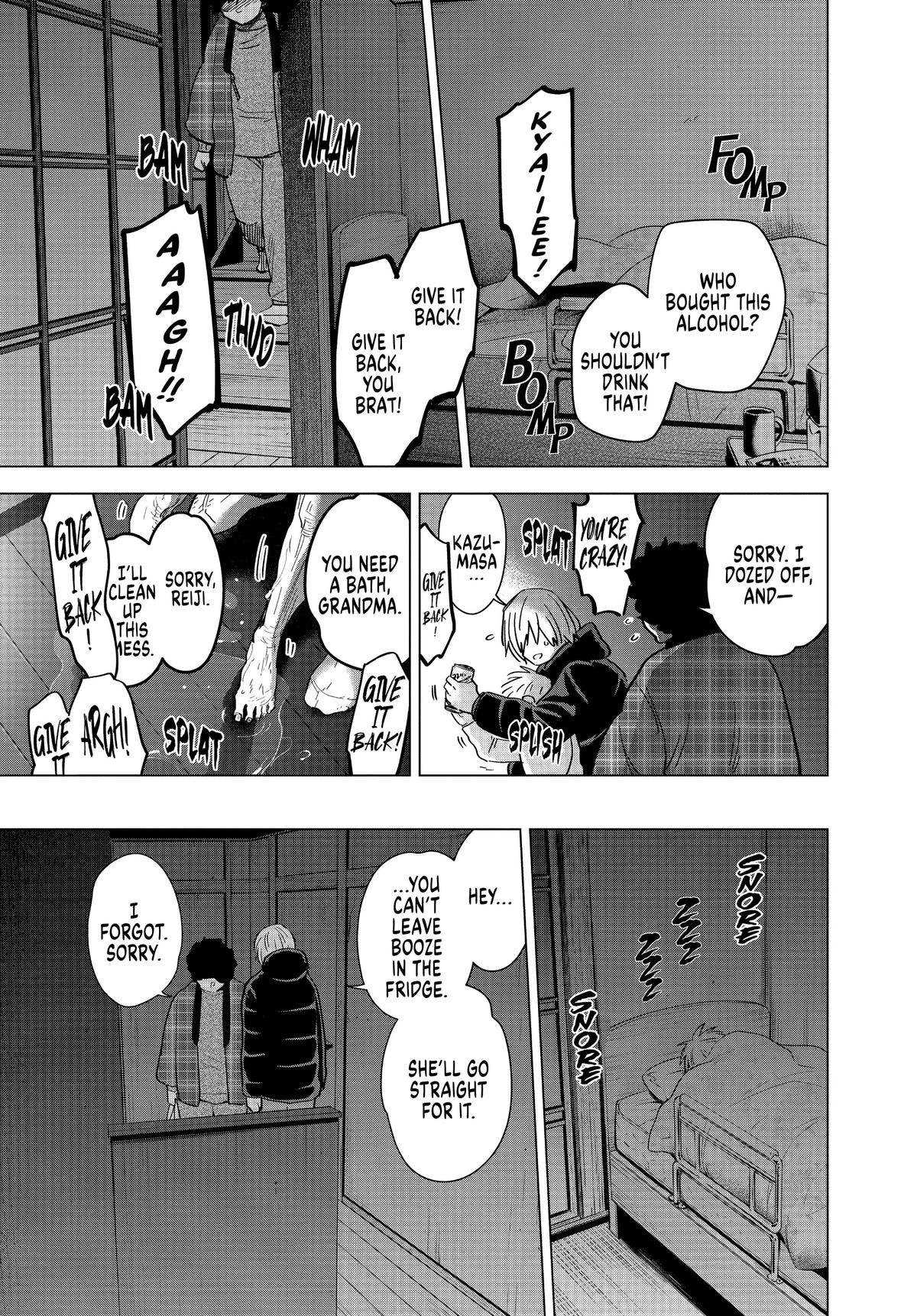 Read Boy's Abyss Manga Online