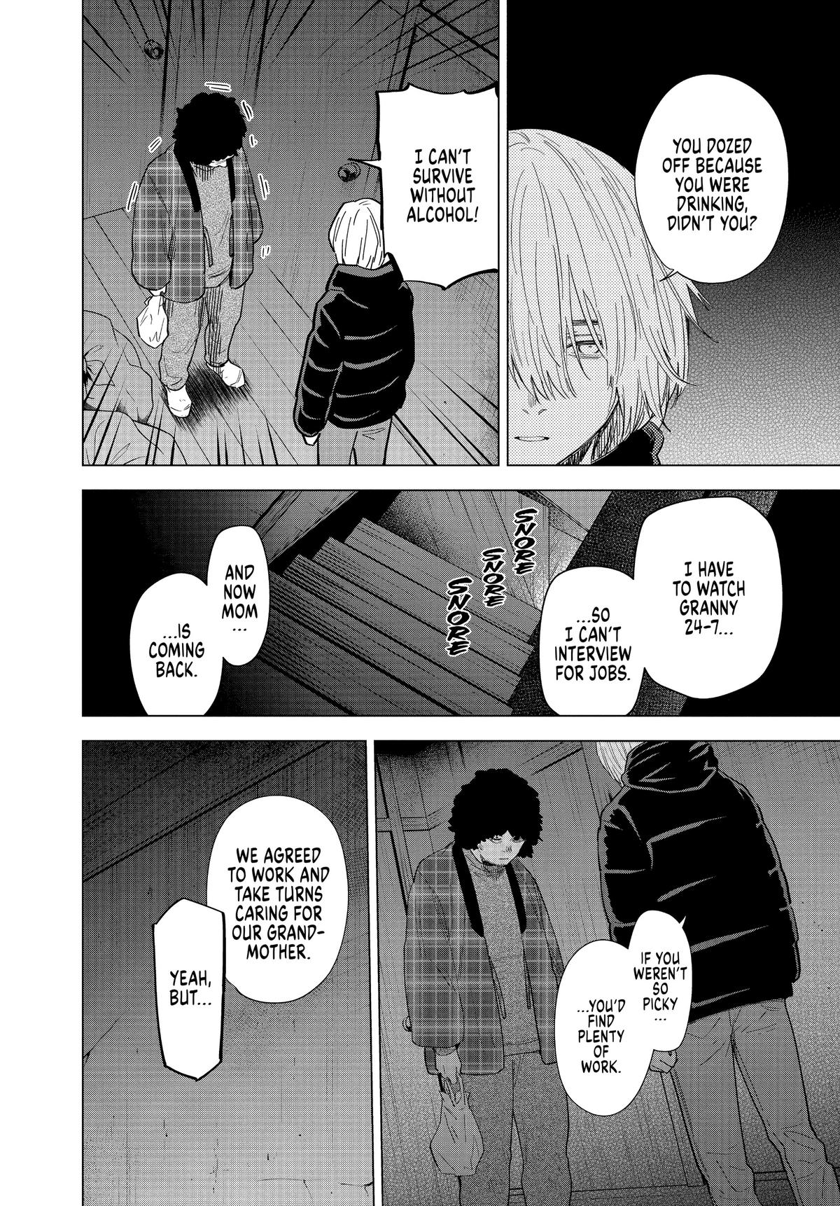 Read Boy's Abyss Manga Online