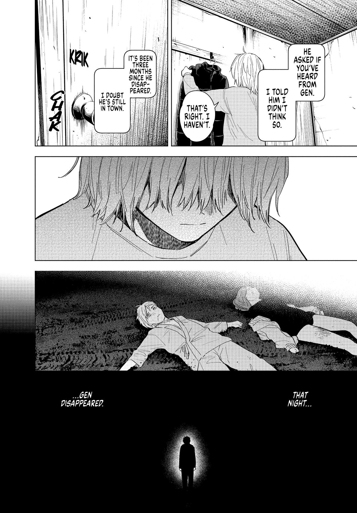 Read Boy's Abyss Manga Online
