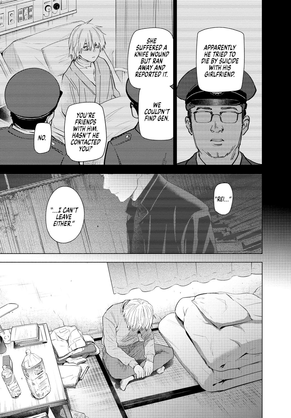 Read Boy's Abyss Manga Online