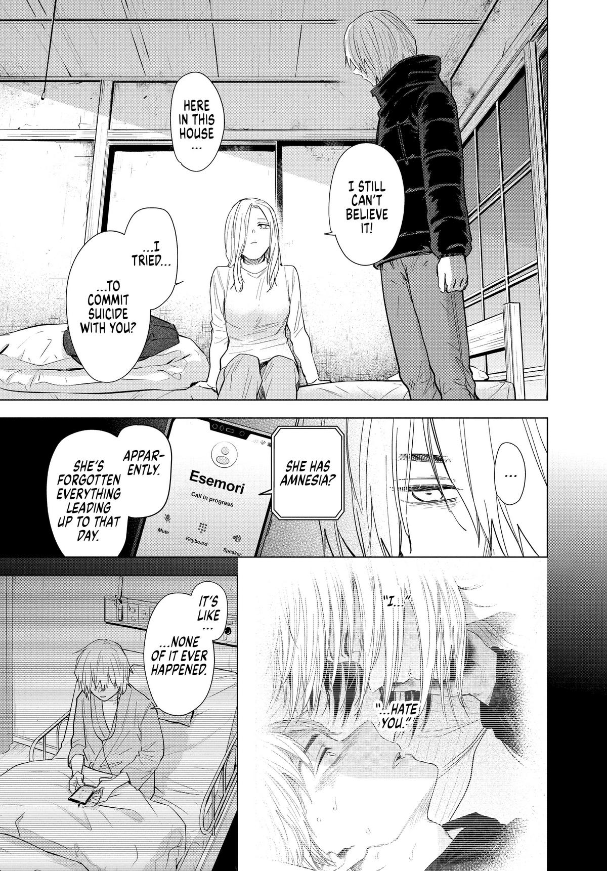 Read Boy's Abyss Manga Online