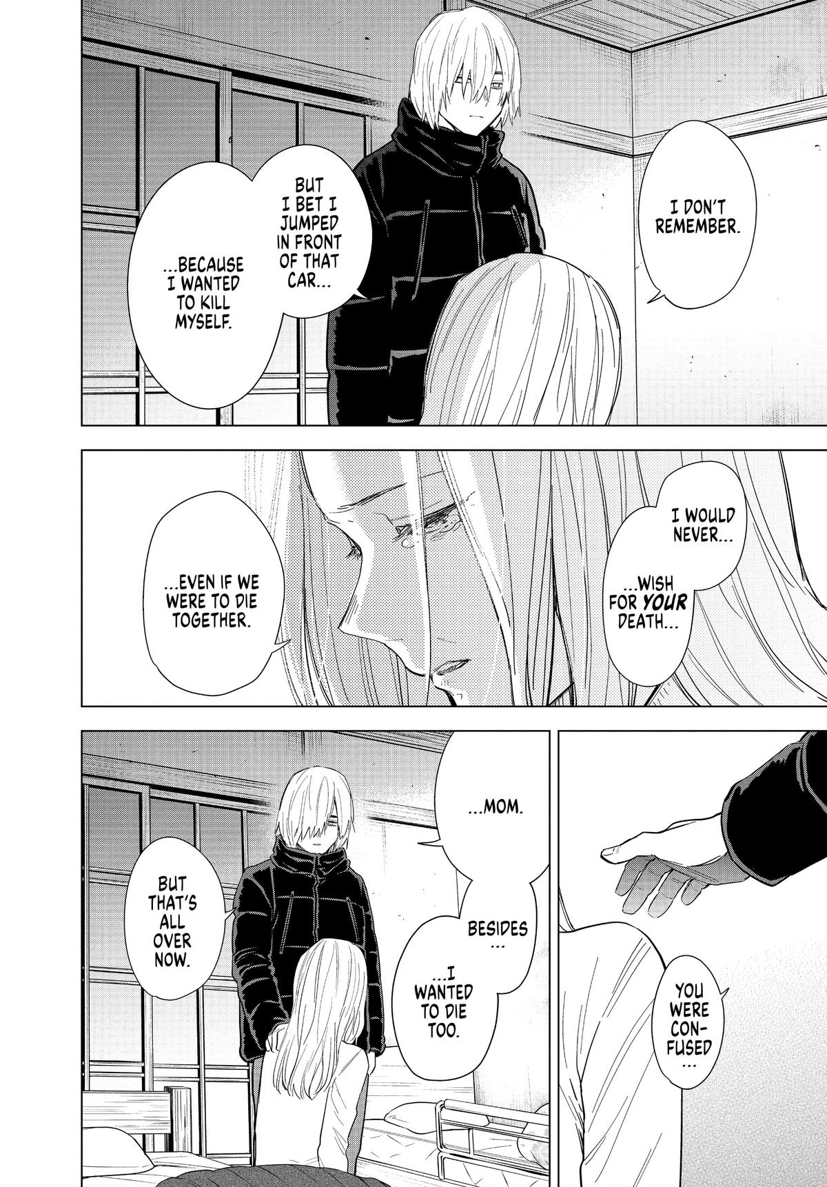 Read Boy's Abyss Manga Online