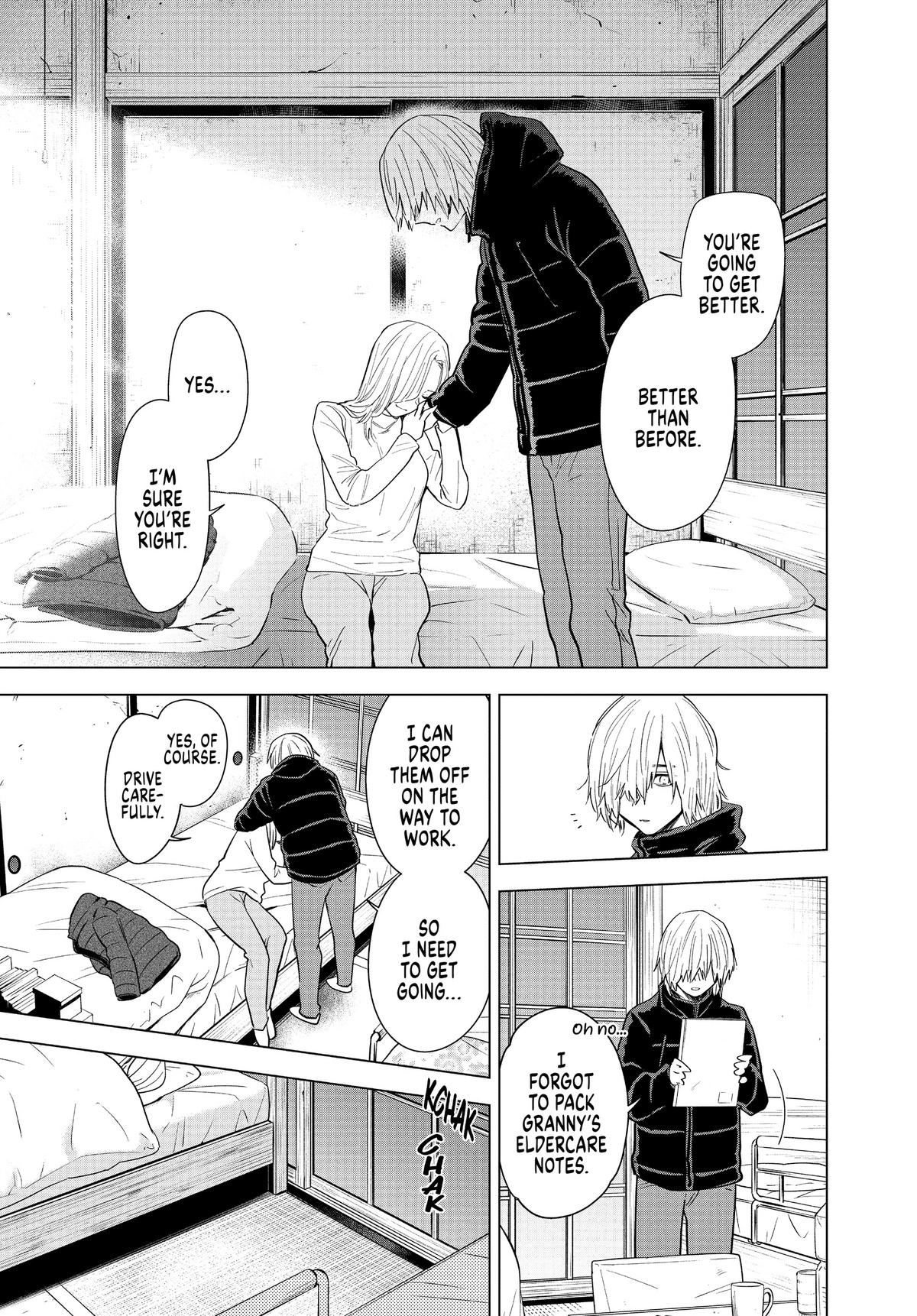 Read Boy's Abyss Manga Online