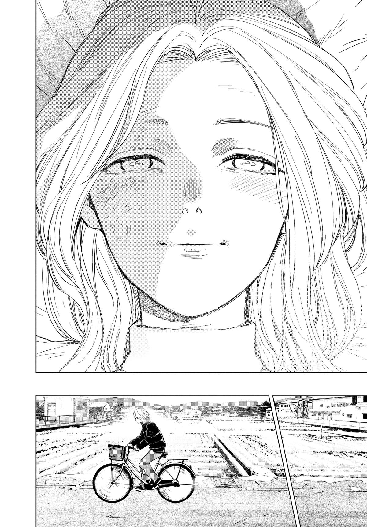 Read Boy's Abyss Manga Online