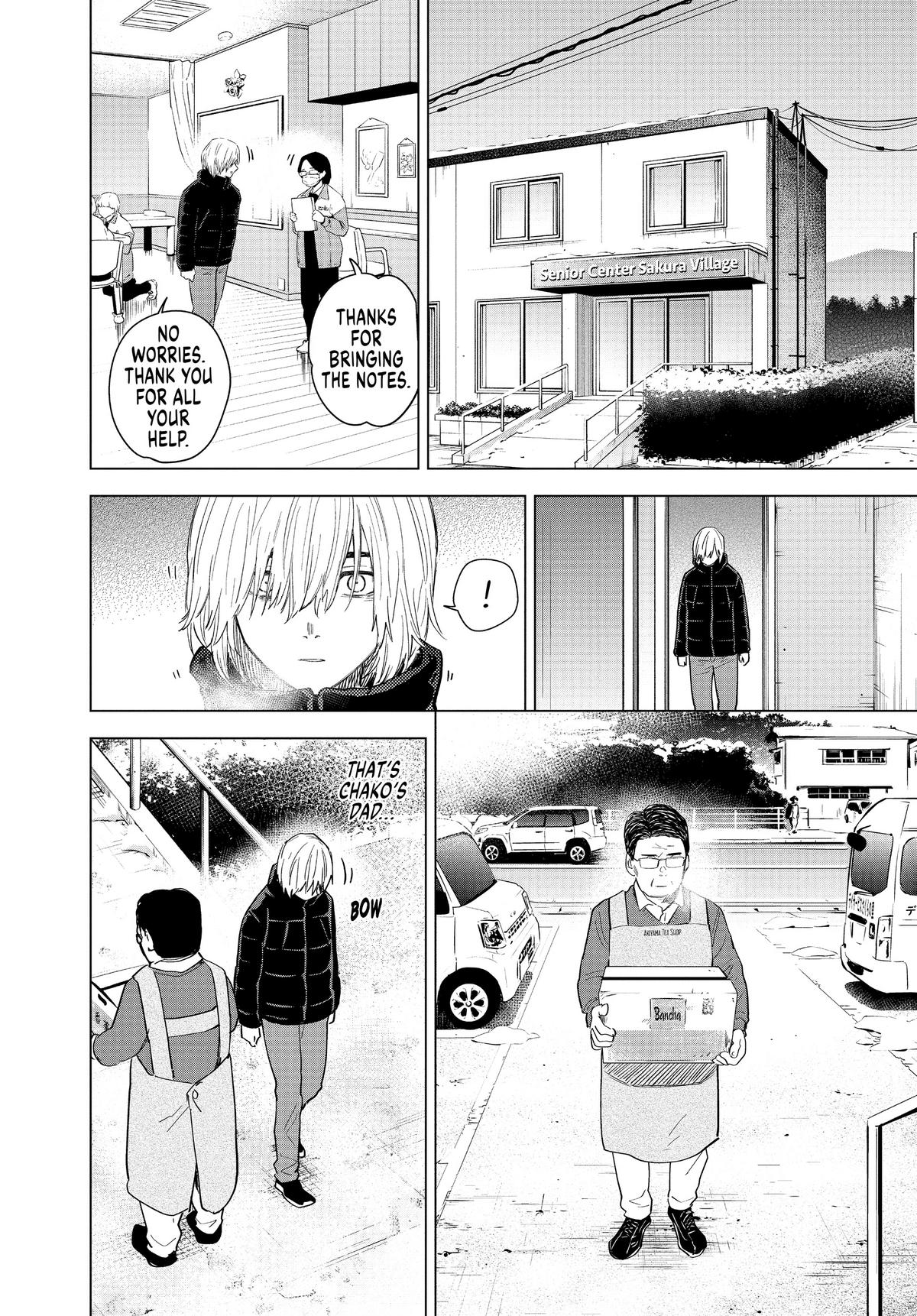 Read Boy's Abyss Manga Online