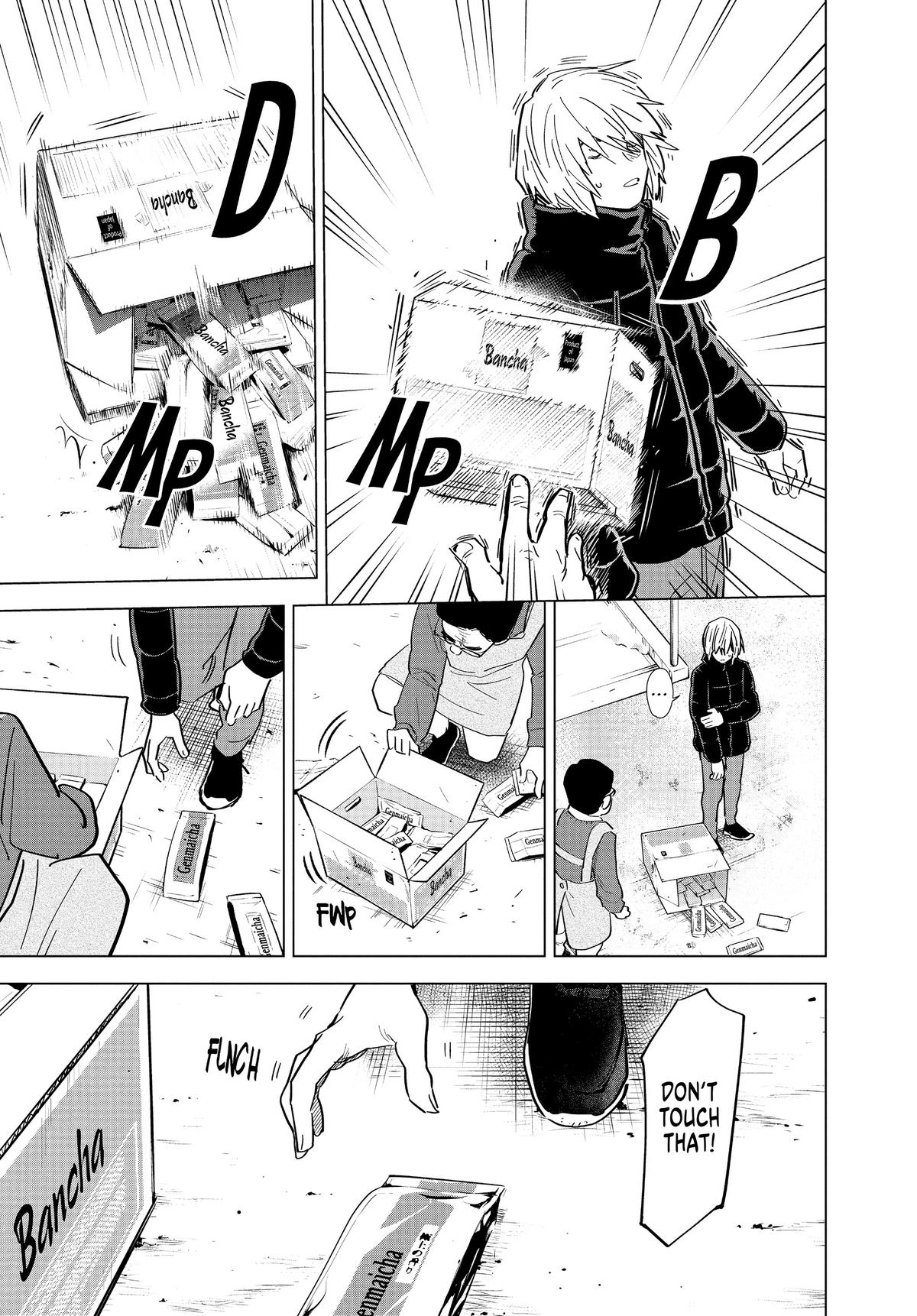 Read Boy's Abyss Manga Online