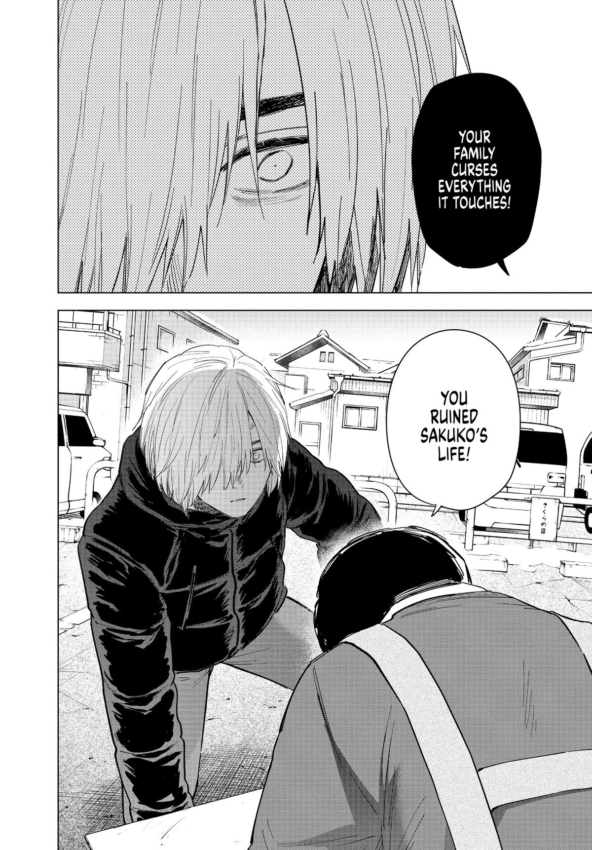 Read Boy's Abyss Manga Online