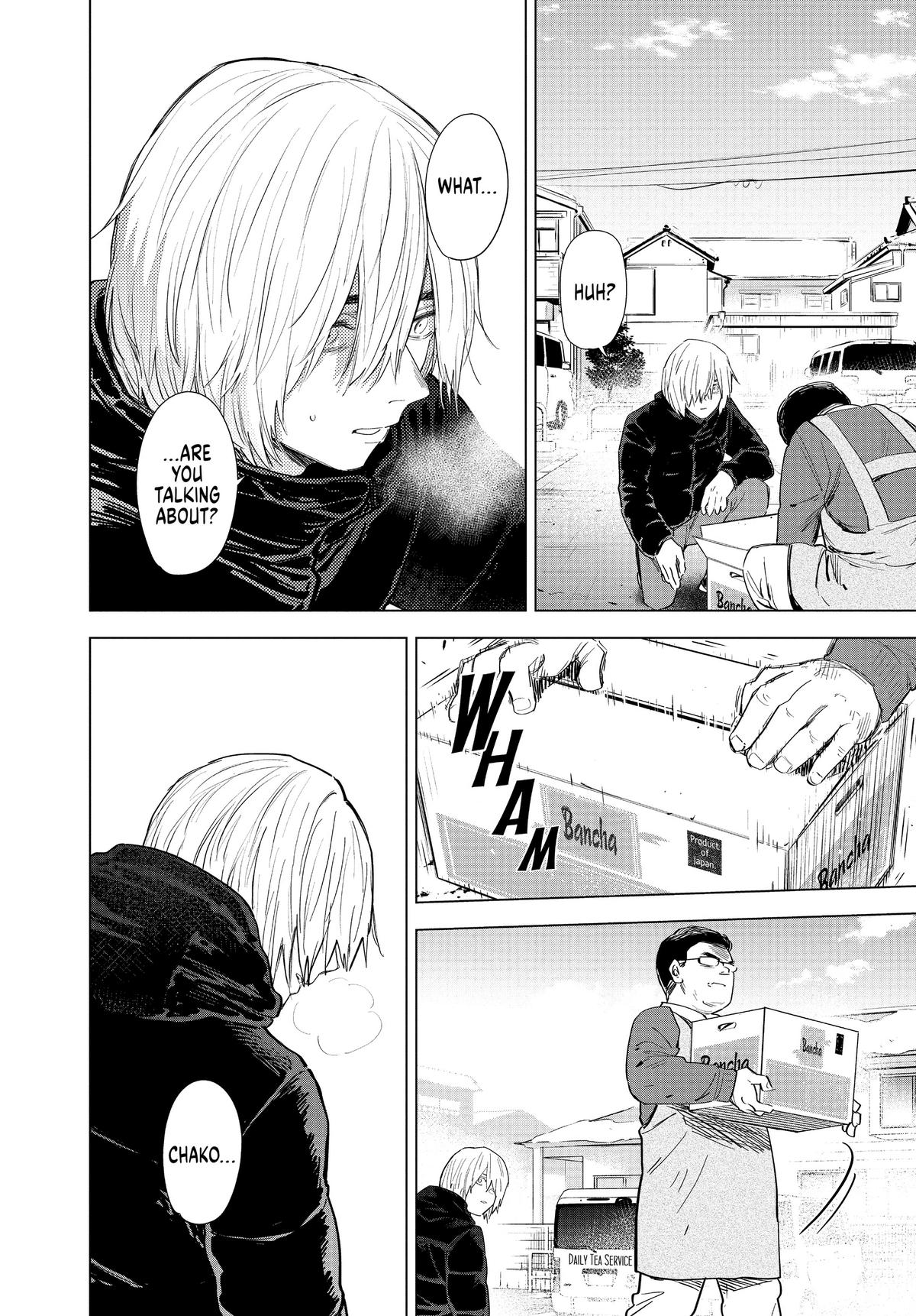 Read Boy's Abyss Manga Online