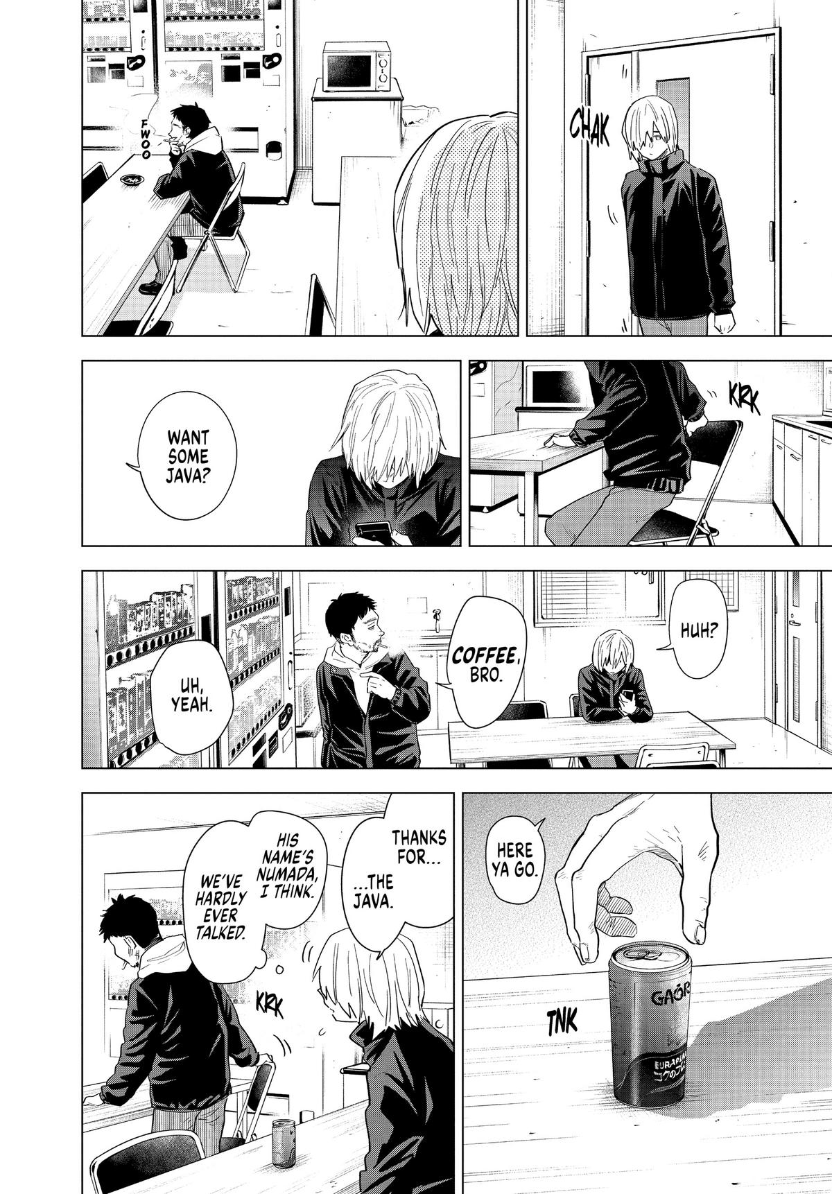 Read Boy's Abyss Manga Online