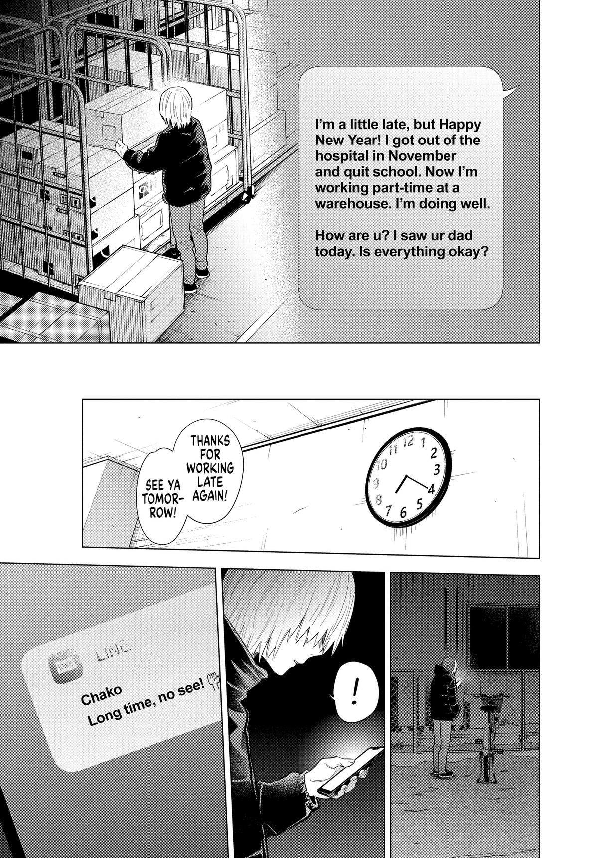 Read Boy's Abyss Manga Online