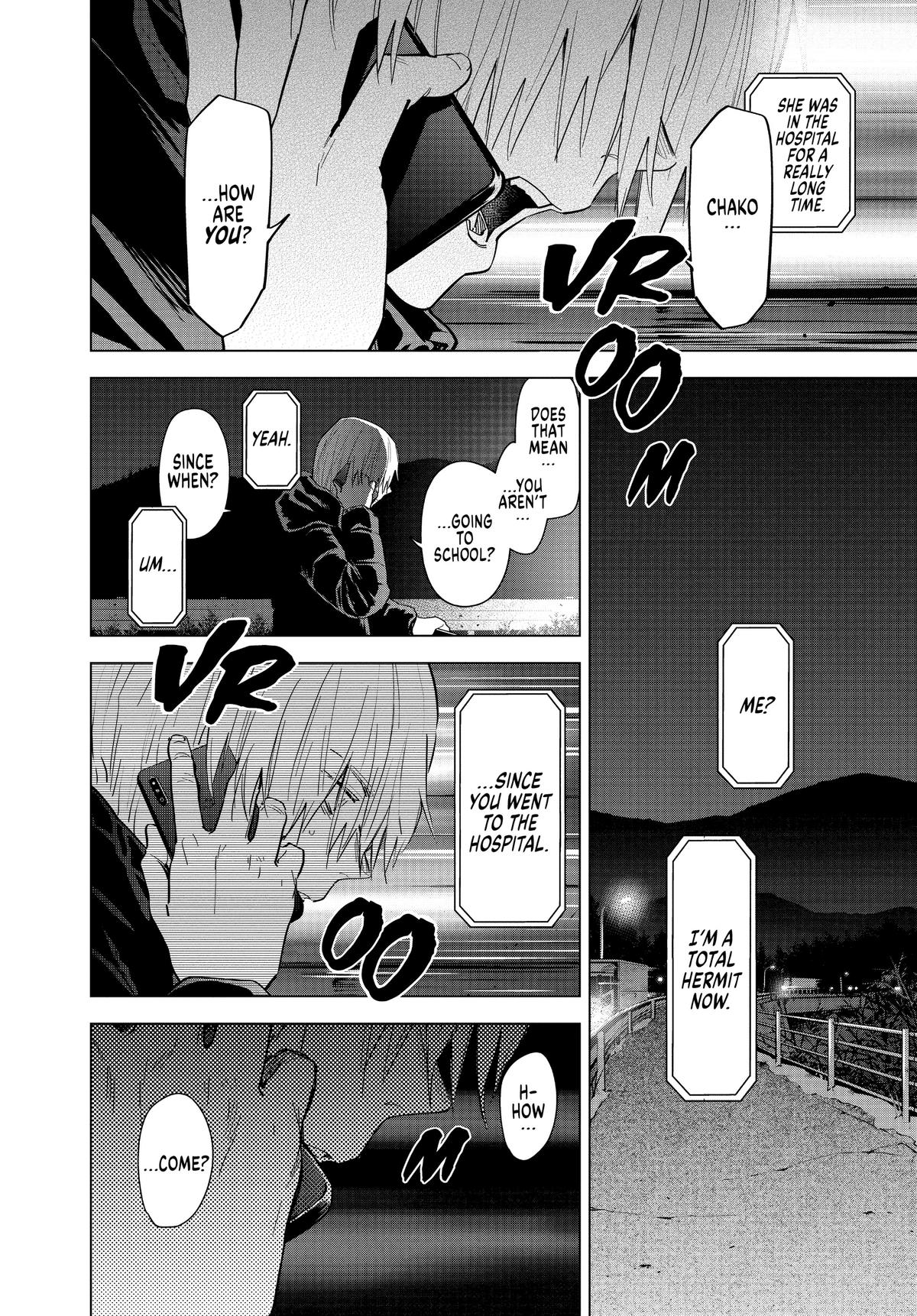 Read Boy's Abyss Manga Online