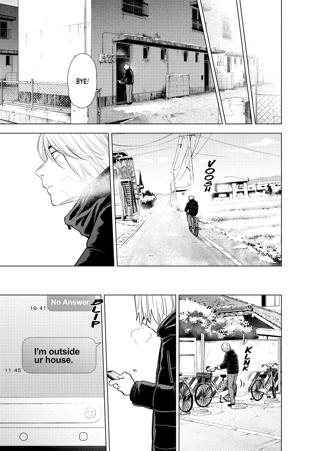 Read Boy's Abyss Manga Online